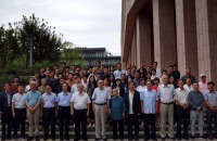 学术会议在线