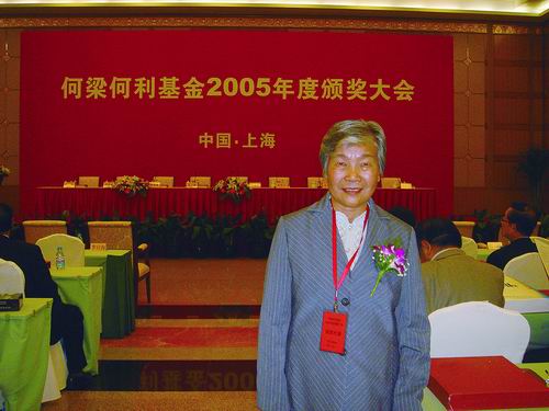 克尽厥职 迤逦前行