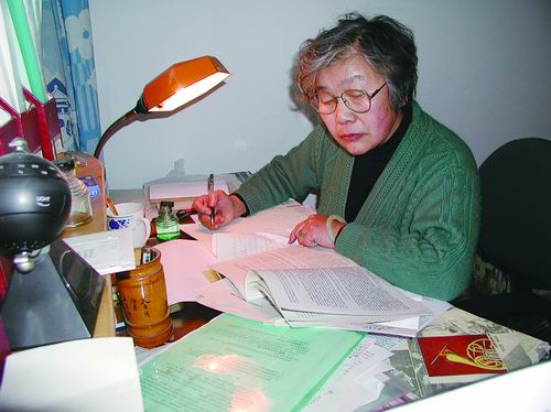 克尽厥职 迤逦前行