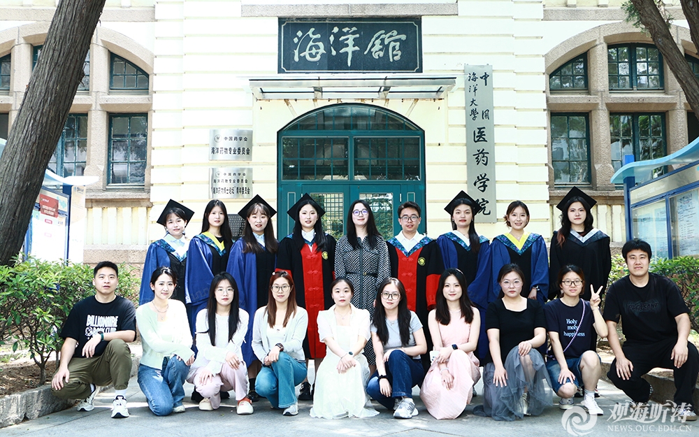中国海洋大学在新型海洋生物材料的促慢性创面愈合方面取得新进展