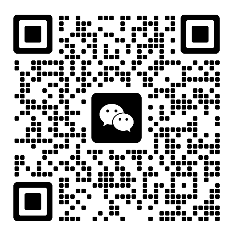 2025年管理创新与数字化经济国际会议（ICMIDE 2025)