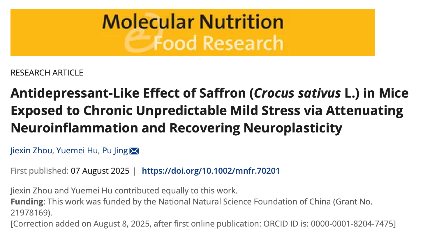 上海交大敬璞教授团队揭示藏红花通过调节神经炎症与神经可塑性改善慢性应激小鼠的抑郁样行为