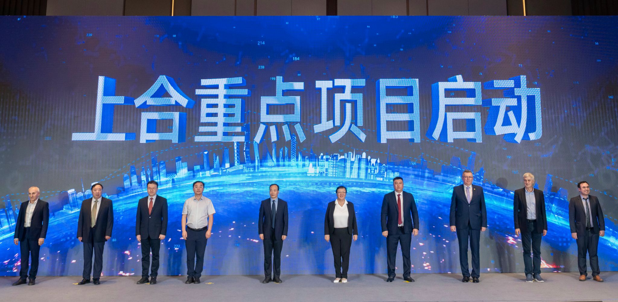 中山大学中山大学“中哈公共卫生与人兽共患病防控联合实验室建设项目”入选上合组织科技创新合作中心首批重点国际合作项目