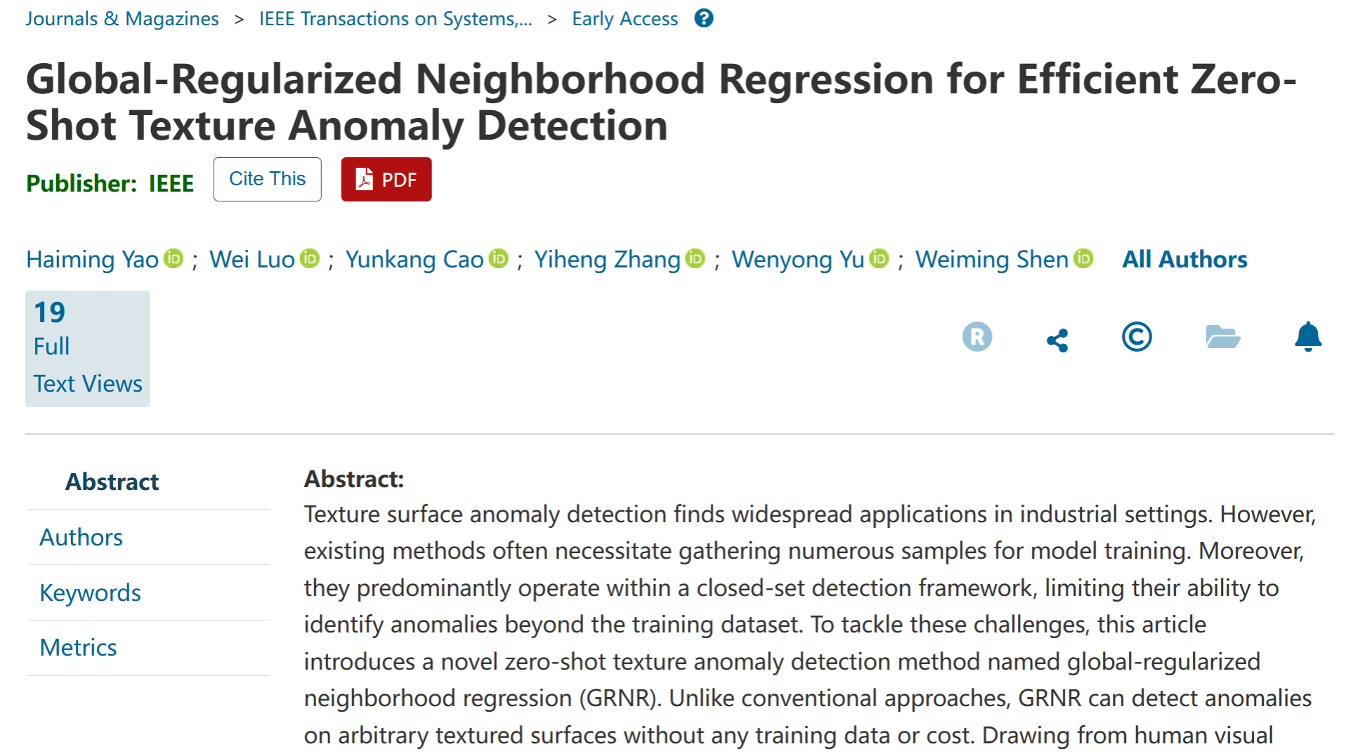 华中科技大学机械学院科研团队与校友合作取得工业异常检测最新成果