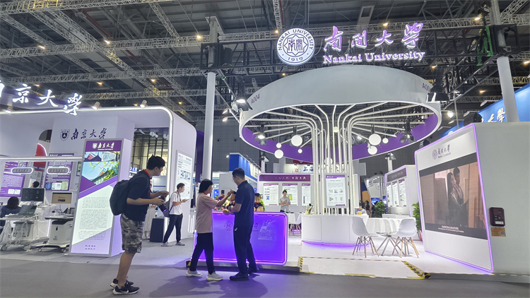 南开大学科技创新成果亮相二十五届工博会