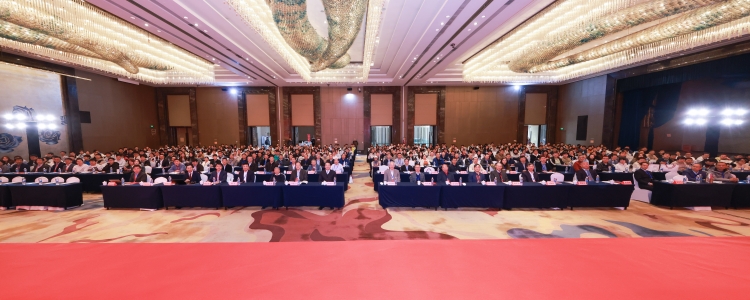 元素有机化学全国重点实验室2025年学术年会暨四十周年发展大会召开