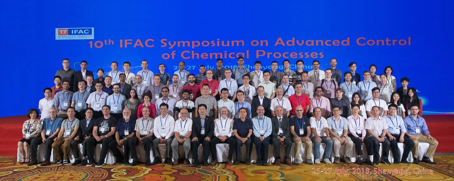 柴天佑院士接受国际顶级期刊《IEEE Control systems magazine》专访