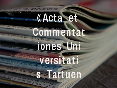《Acta et Commentationes Universitatis Tartuensis de Mathematica》权威解读-投稿策略与期刊特色分析
