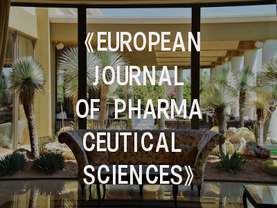 《EUROPEAN JOURNAL OF PHARMACEUTICAL SCIENCES》投稿全指南：从研究设计到成功发表