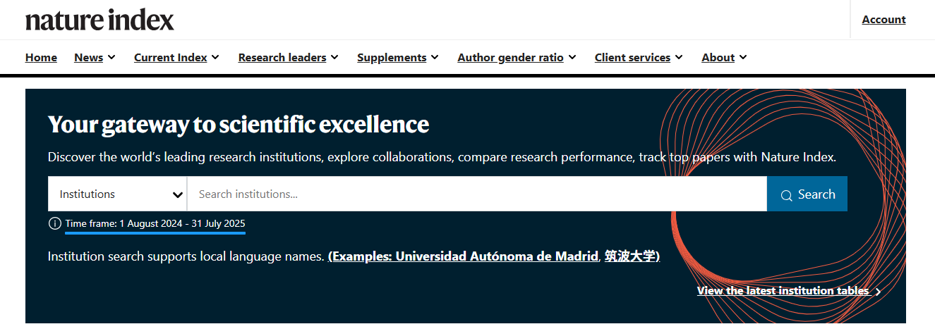 最新自然指数排名更新!内地高校Top200