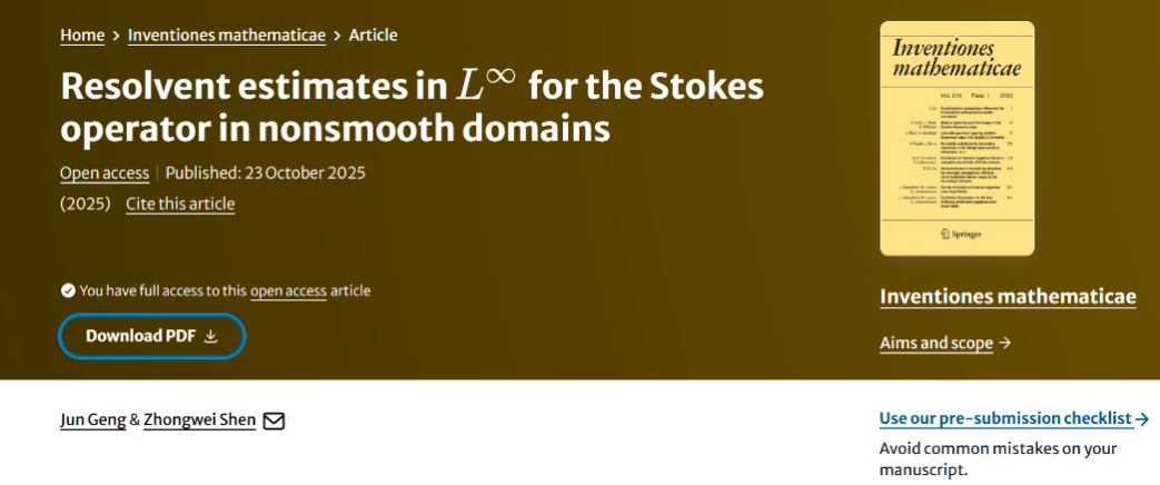 打破校史!985大学,第一次在世界顶刊发文