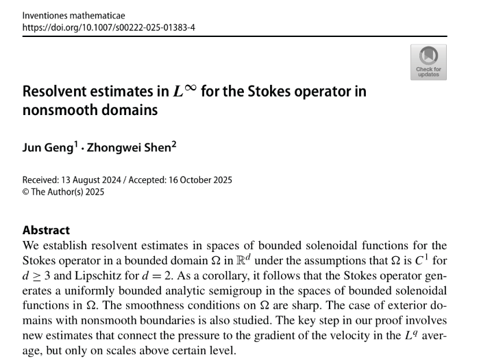 打破校史!985大学,第一次在世界顶刊发文
