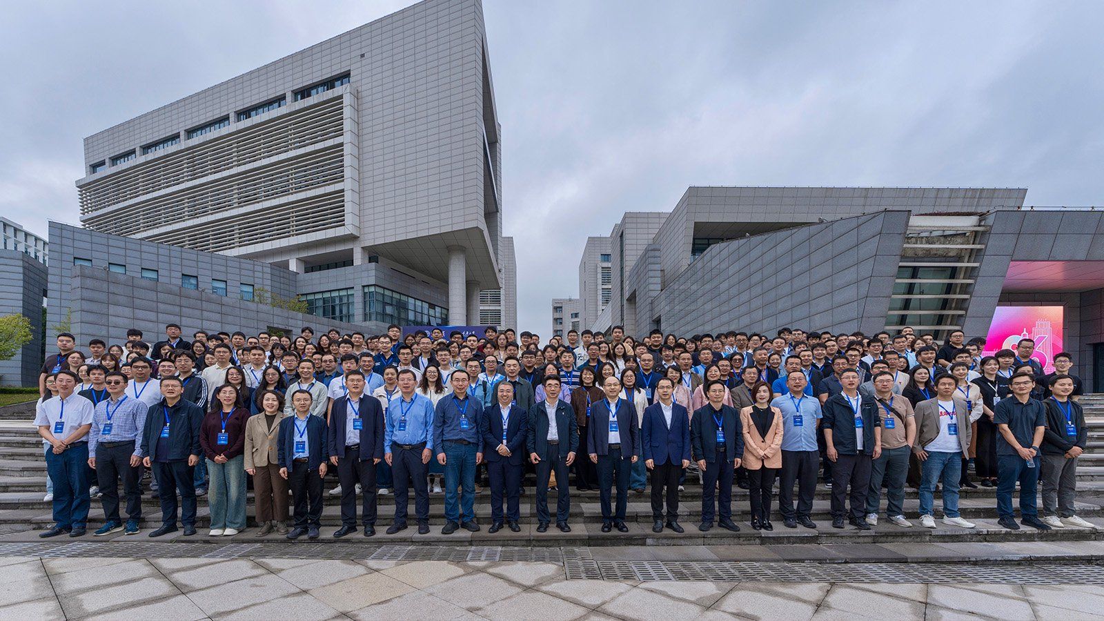 重庆大学第十三届CALYPSO研讨会在重庆召开