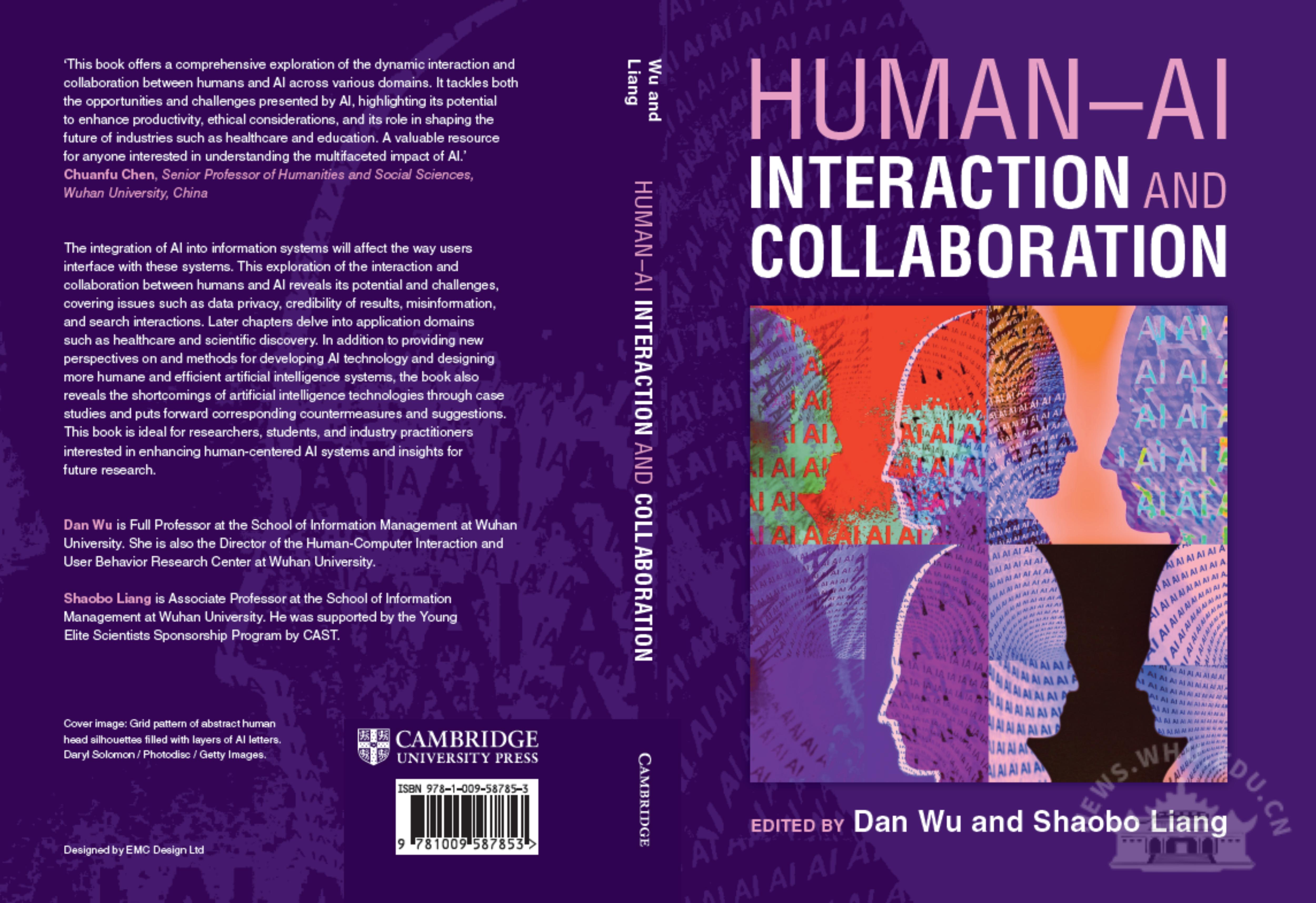 武汉大学吴丹教授团队主编著作由剑桥大学出版社发行