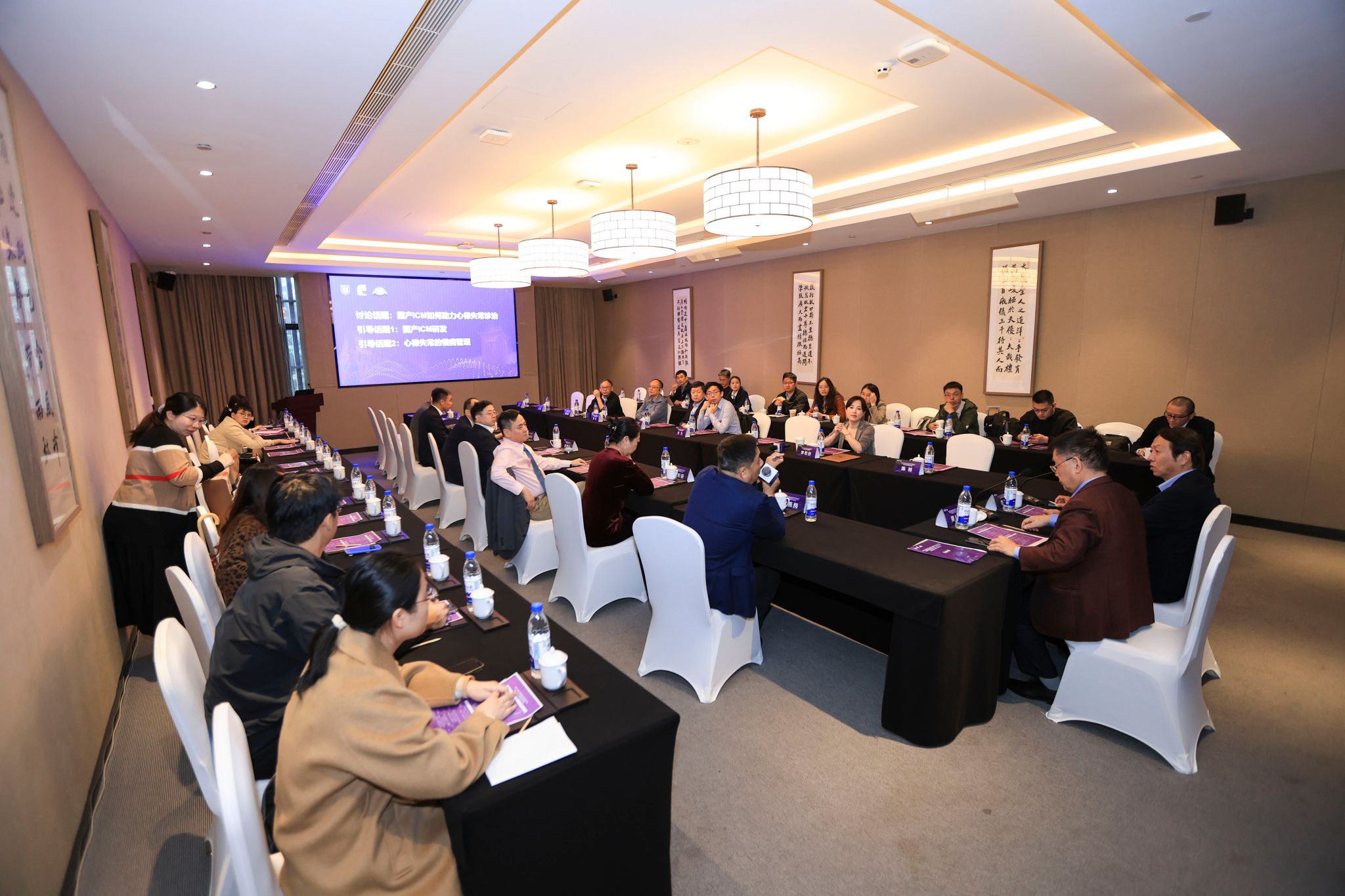 南京大学国家高性能医疗器械创新中心心律失常器械研发基地落户南京大学