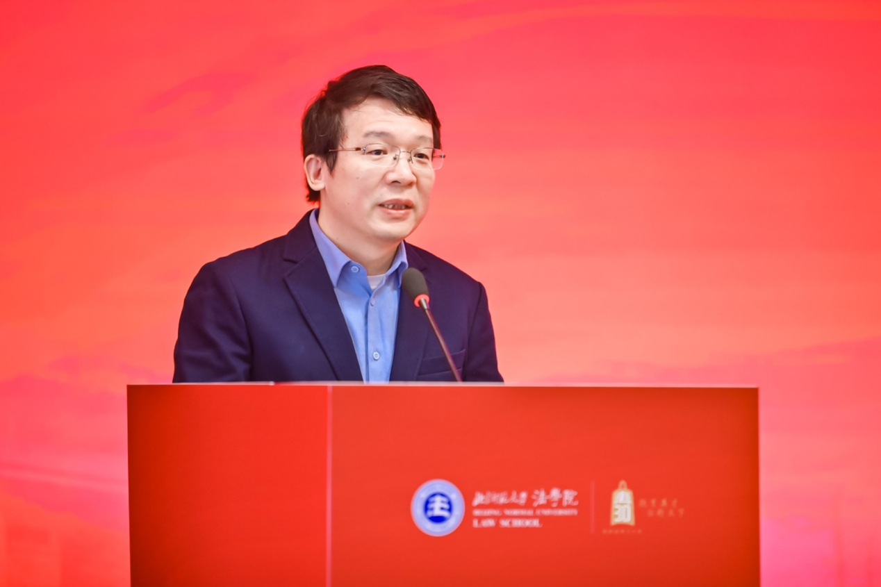 北京师范大学[论坛]北京师范大学法学学科建设三十年庆祝大会暨新时代卓越法治人才培养创新论坛在京举行