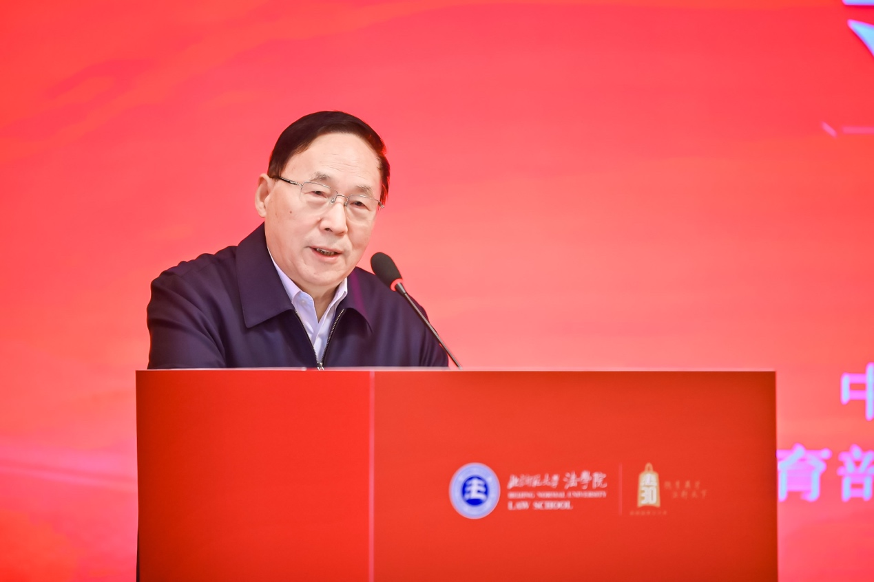 北京师范大学[论坛]北京师范大学法学学科建设三十年庆祝大会暨新时代卓越法治人才培养创新论坛在京举行