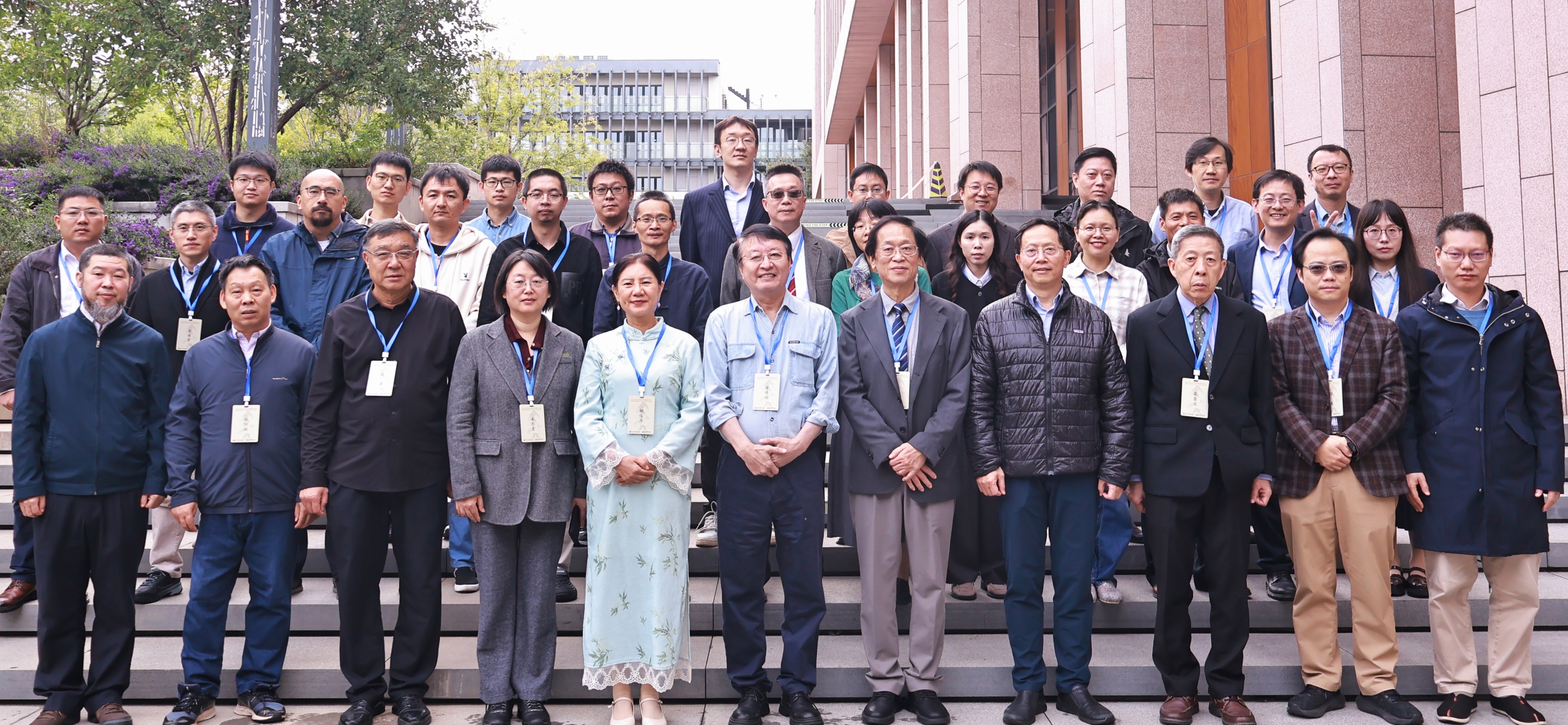 清华大学“唐文治先生学术思想国际研讨会暨唐文治先生诞辰160周年纪念会”在清华大学举行