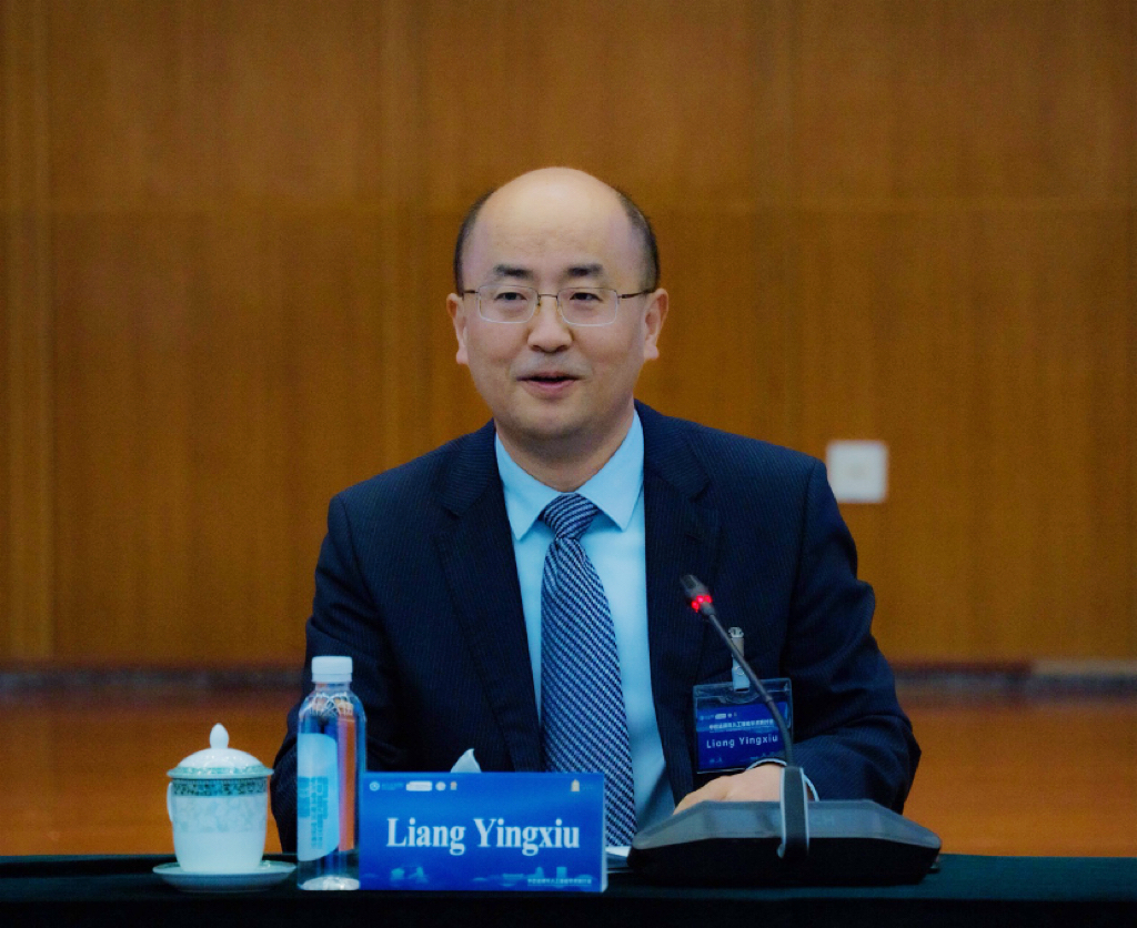 北京师范大学中巴法律与人工智能学术研讨会在北京师范大学举行