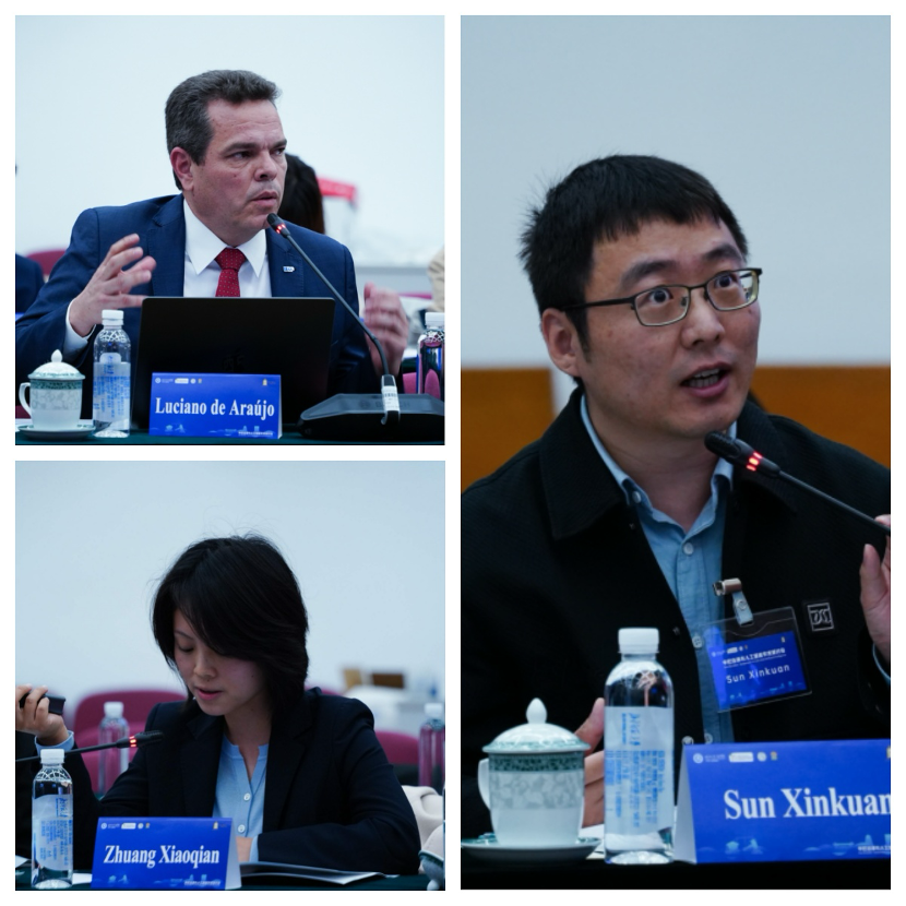 北京师范大学中巴法律与人工智能学术研讨会在北京师范大学举行