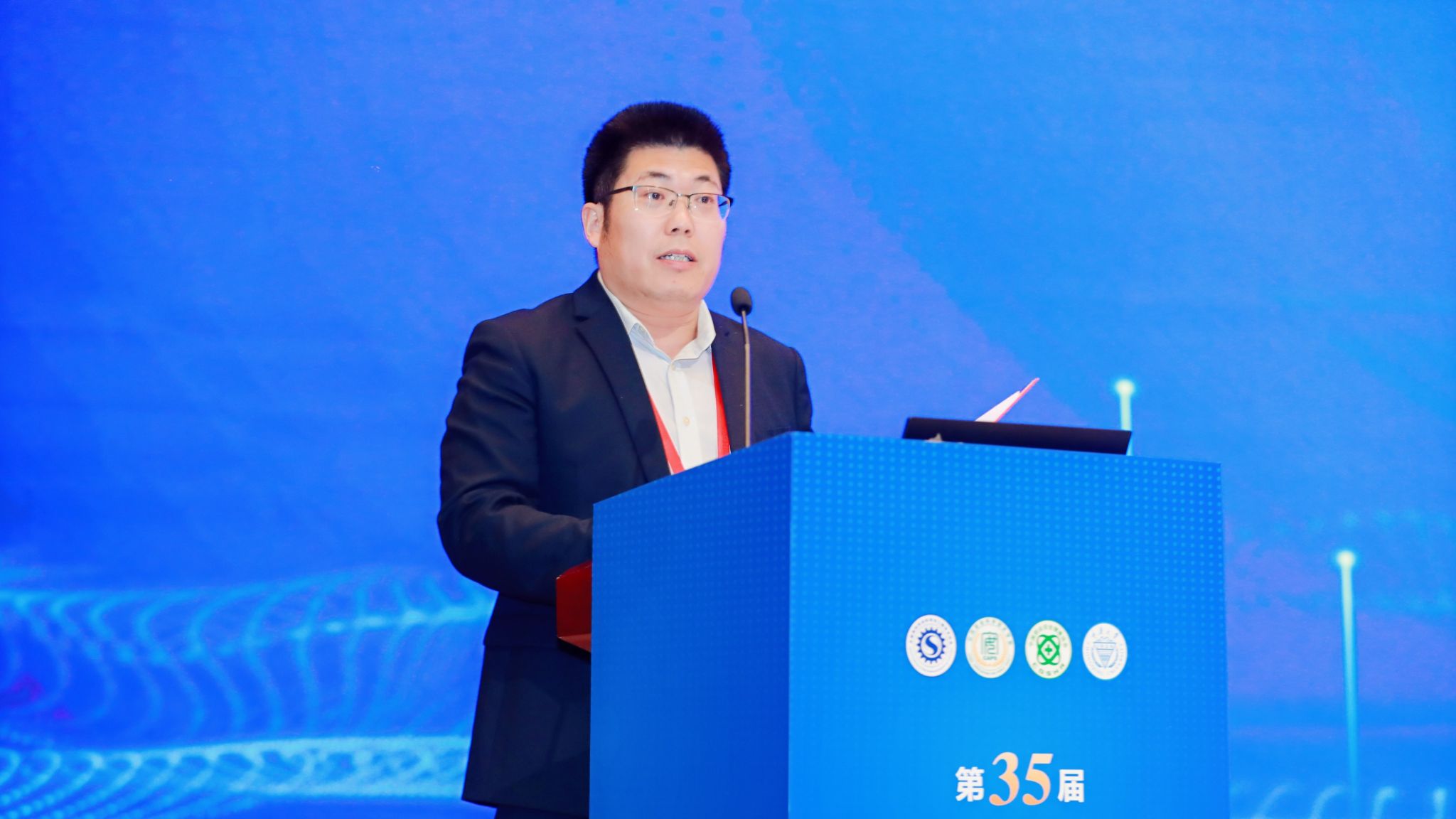 重庆大学第35届全国高校安全科学与工程学术年会在渝召开