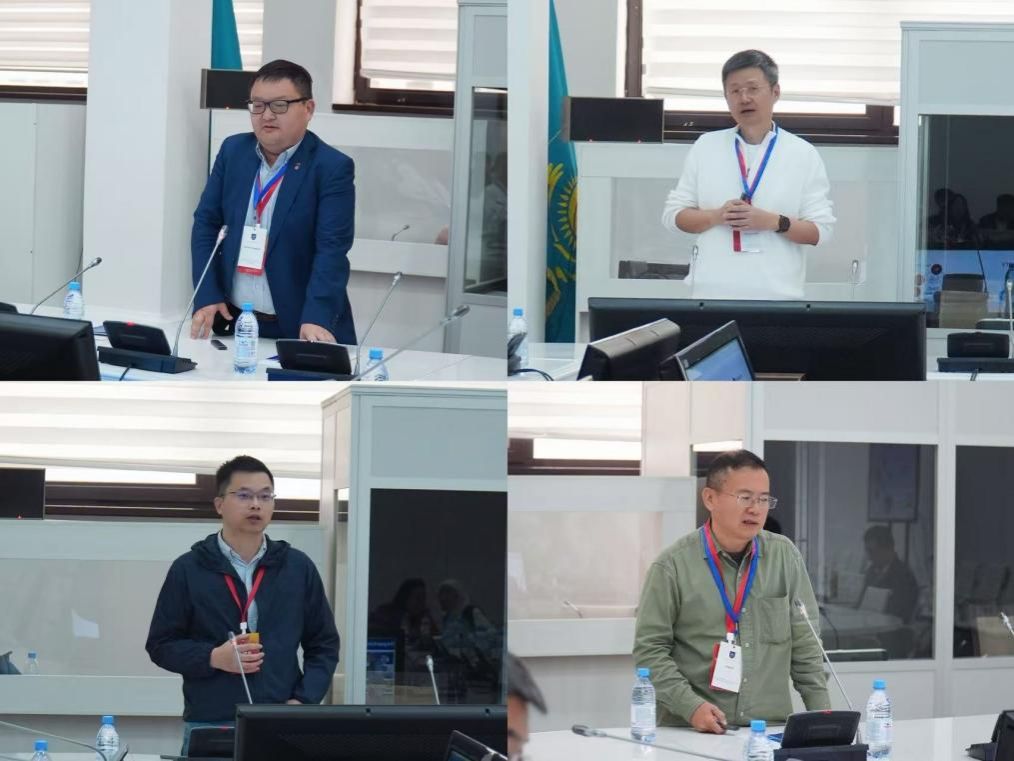 西北工业大学第二届“一带一路“计算机学科院长论坛在阿拉木图成功举办