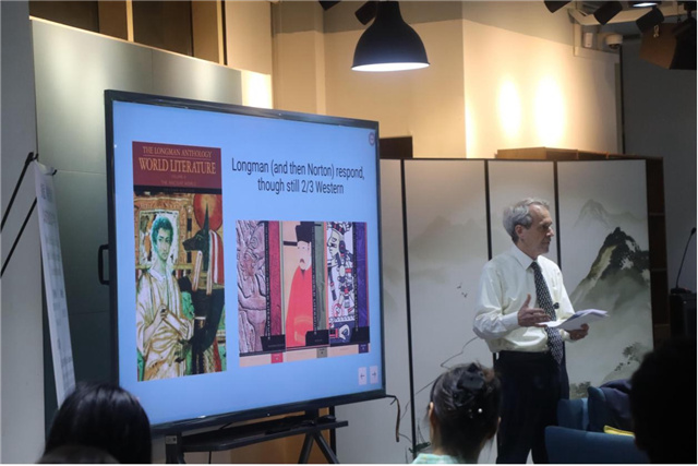 北京师范大学“世界文学的生成、流通与阅读”专家工作坊在珠海校区举办
