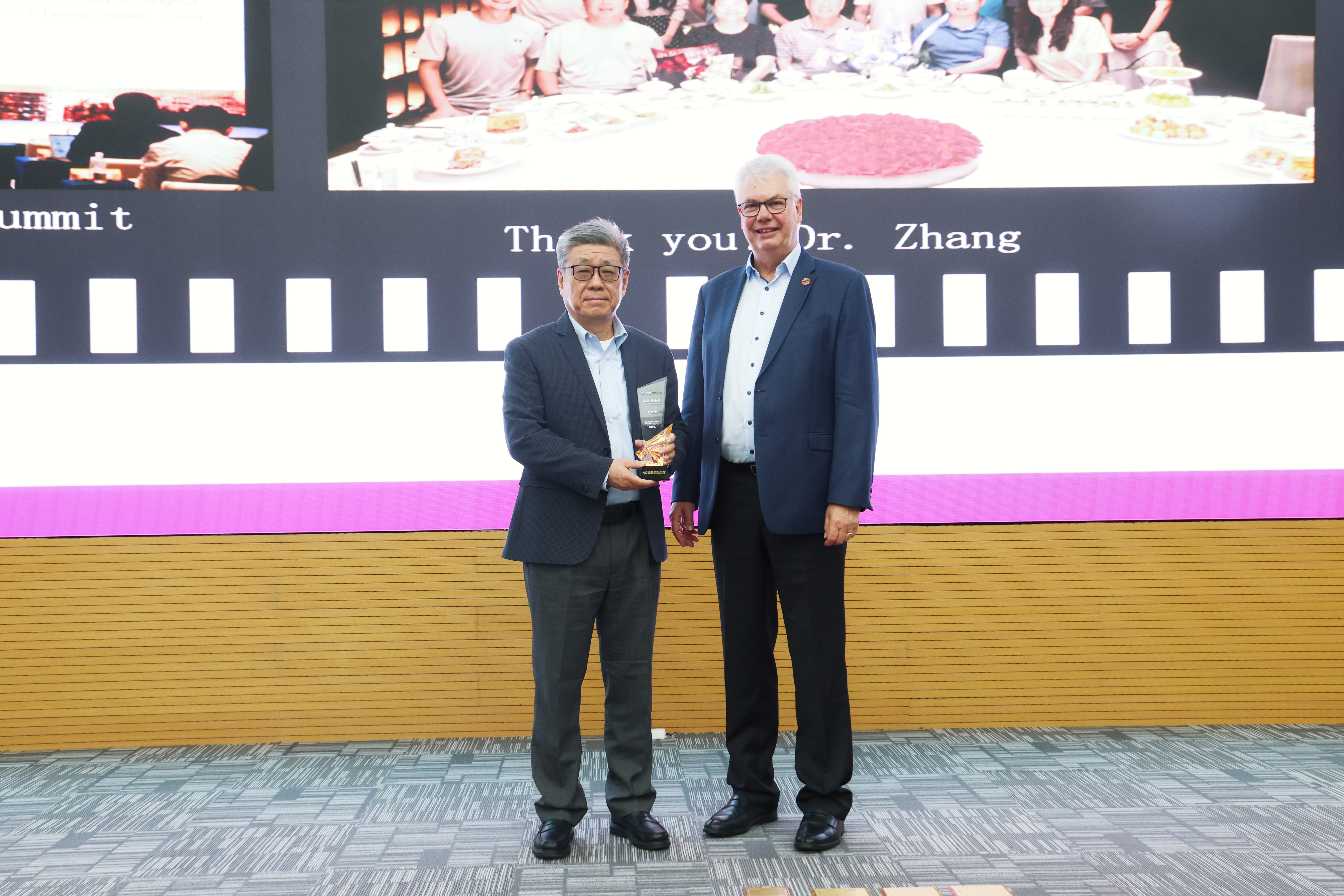 清华大学工业工程系联合主办2025年国际系统工程学会北京峰会