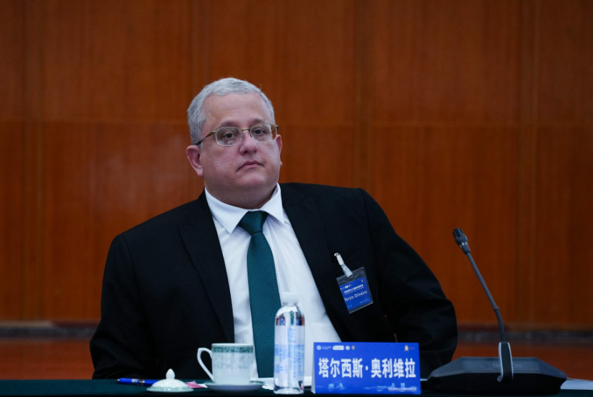 北京师范大学中巴法律与人工智能学术研讨会在北京师范大学举行