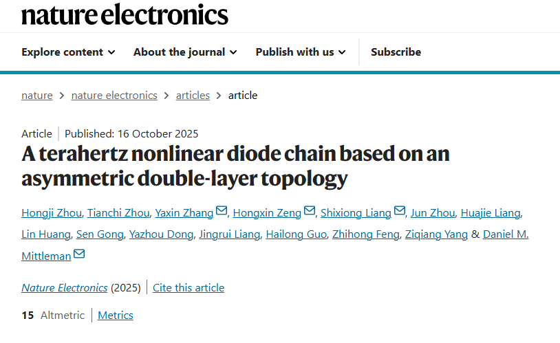 电子科技大学航空航天学院与电子学院联合发表Nature Electronics论文