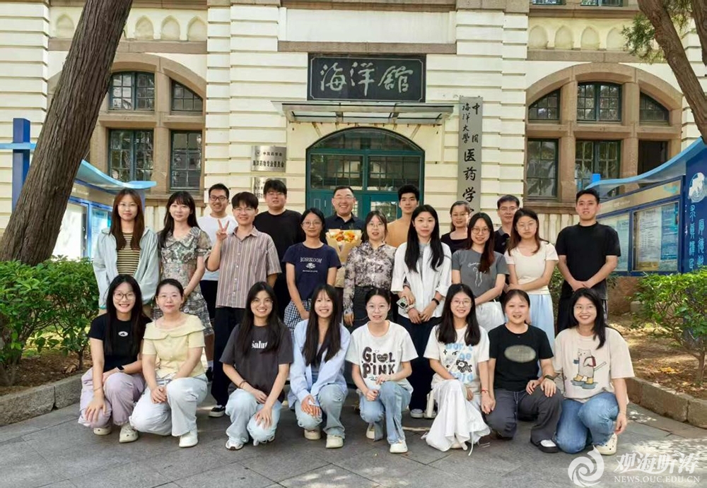 中国海洋大学在生物大分子的组装递送领域取得新进展