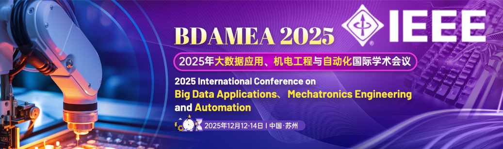 ScreenShot_2025-10-20_101228_086