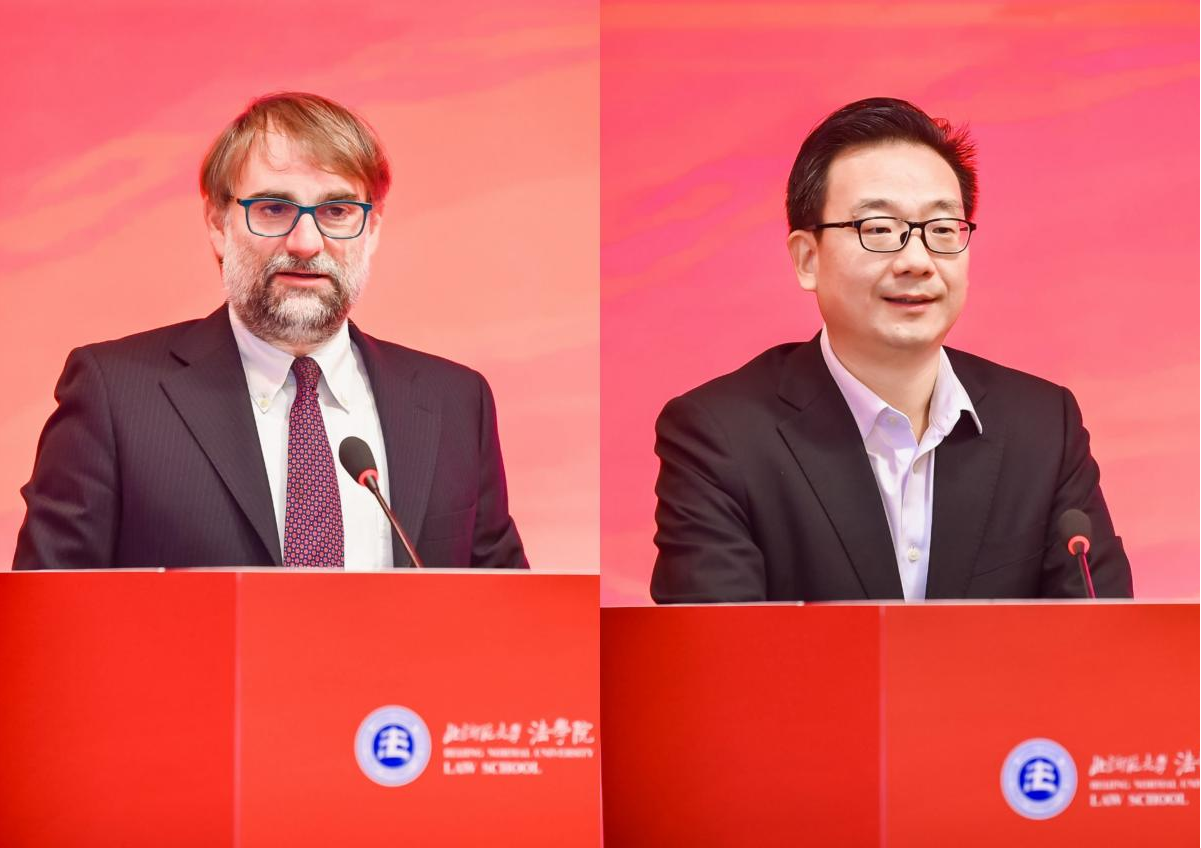 北京师范大学[论坛]北京师范大学法学学科建设三十年庆祝大会暨新时代卓越法治人才培养创新论坛在京举行