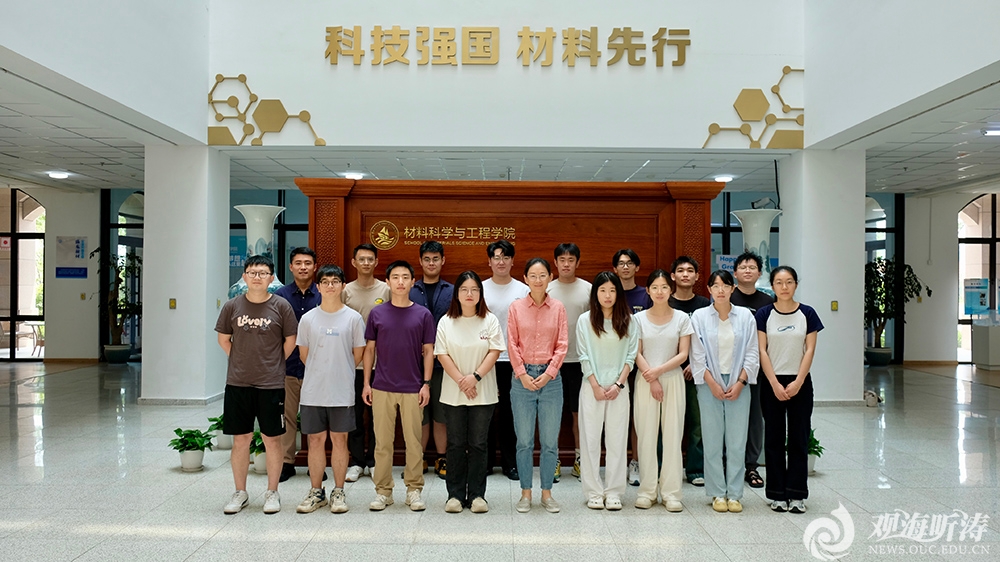 中国海洋大学在可充电海水电池领域取得新进展