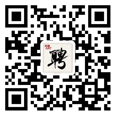 南京大学现代生物研究院韩瑞琦等揭示活细胞中环挤出的动态过程及黏连蛋白的相互作用