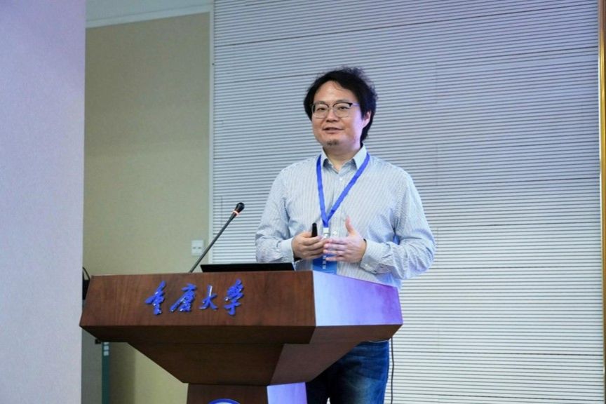 重庆大学重庆大学举办第二届智能传播与治理论坛