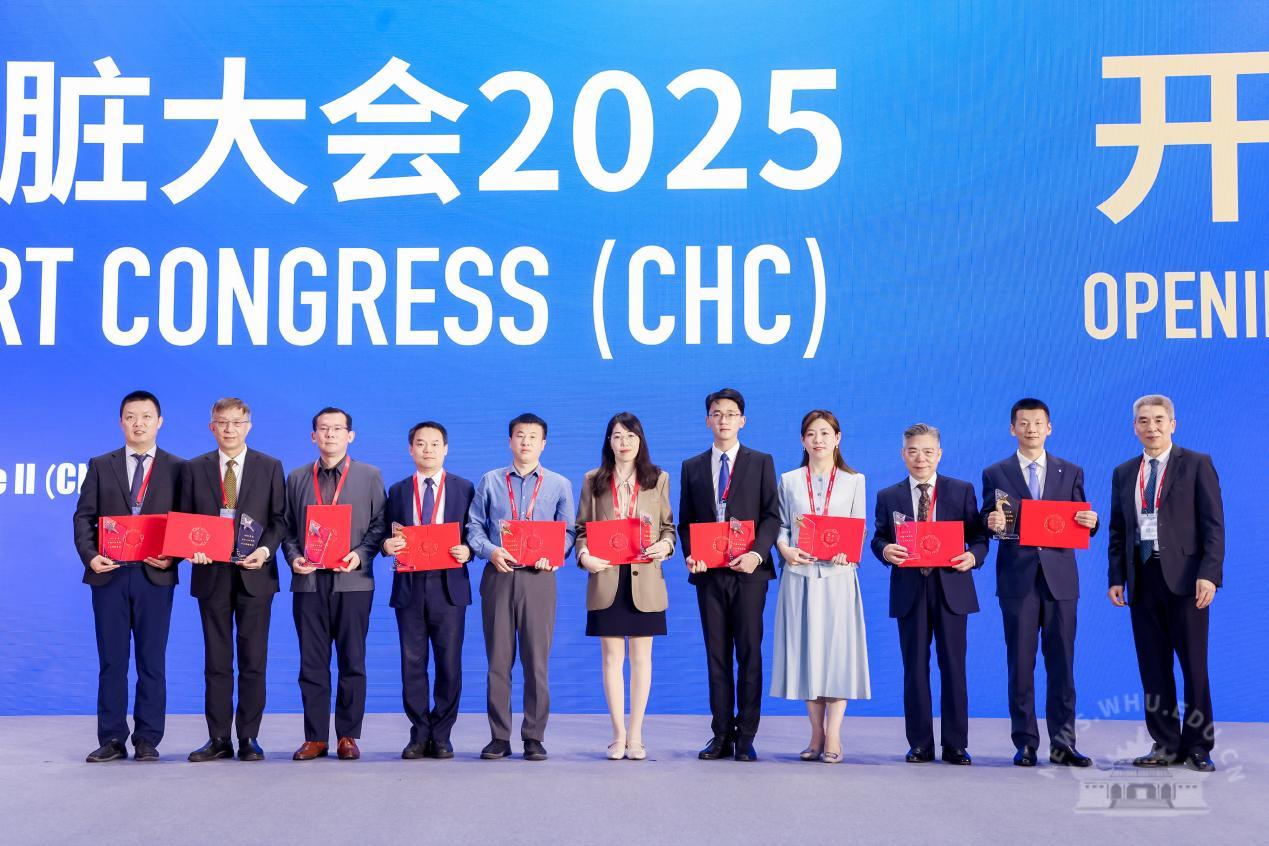 武汉大学唐其柱教授团队研究成果入选“年度十大心血管基础研究”