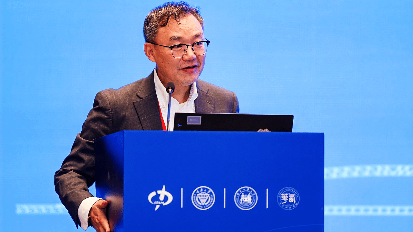 重庆大学第三届波动力学前沿与应用学术会议在重庆举办