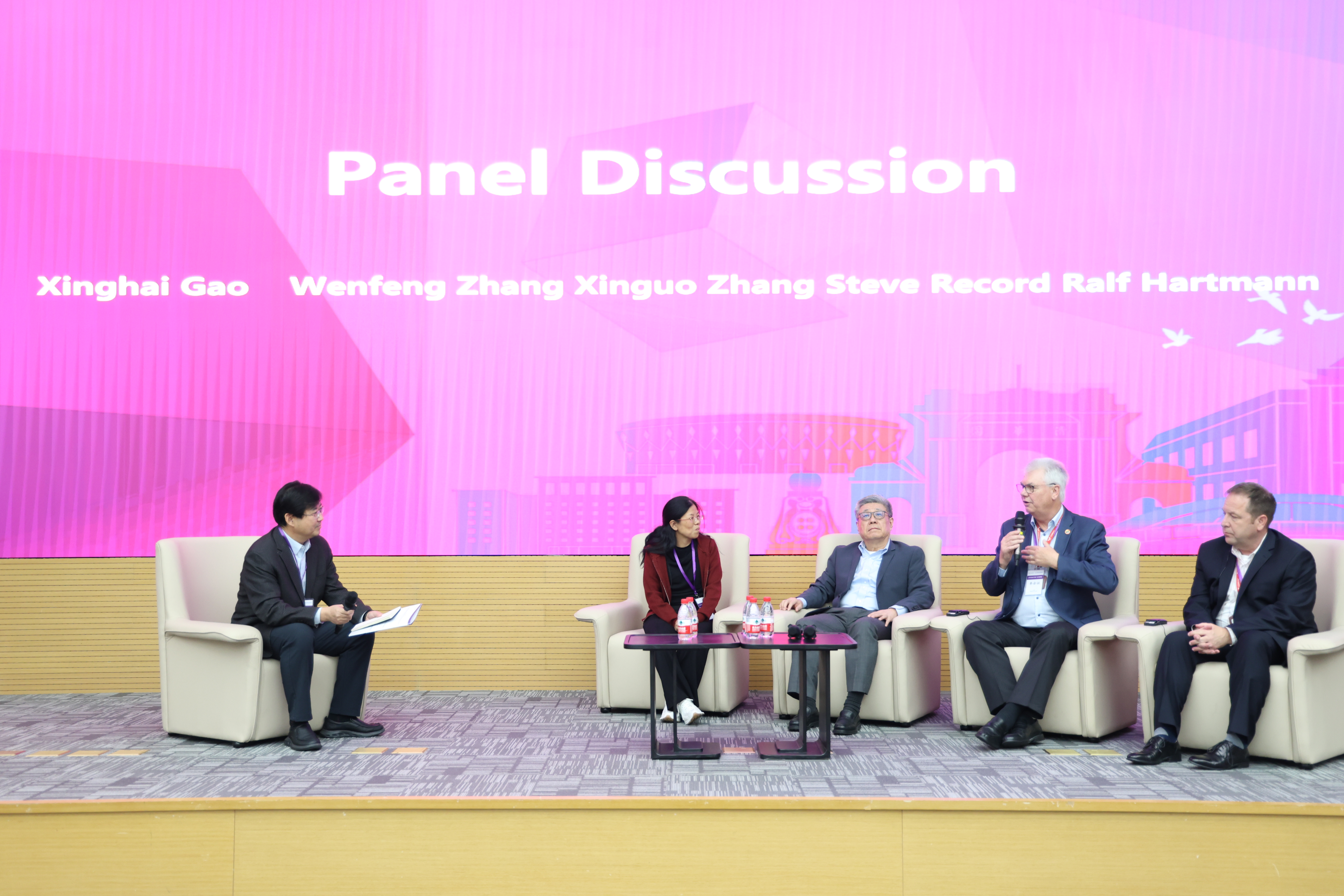 清华大学工业工程系联合主办2025年国际系统工程学会北京峰会