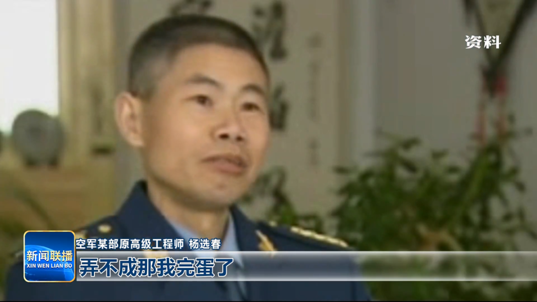 西北工业大学我校校友“北疆楷模”杨选春:癌症患者攻克“导弹癌症”