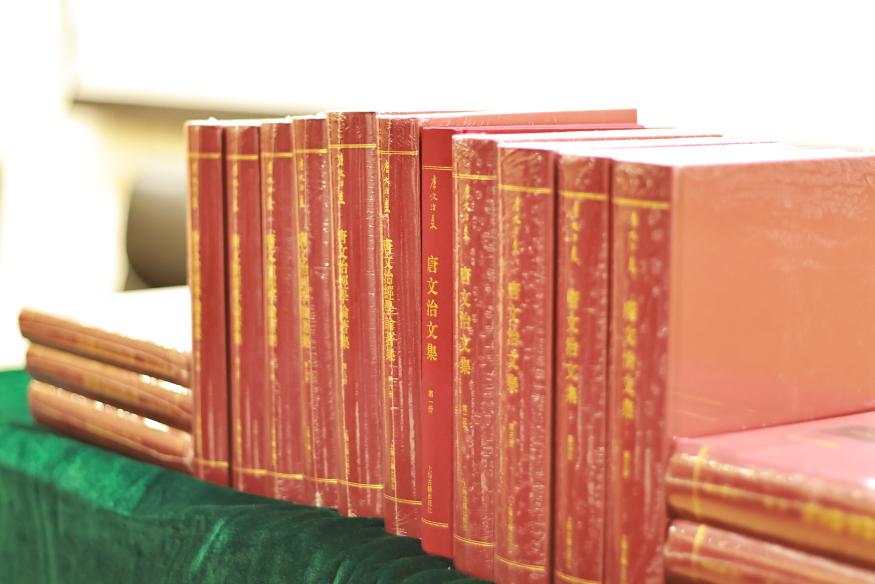 清华大学“唐文治先生学术思想国际研讨会暨唐文治先生诞辰160周年纪念会”在清华大学举行