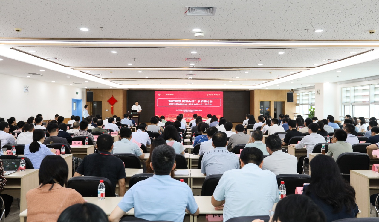 华中科技大学同济医院联合研发帕金森脑机接口治疗新方案