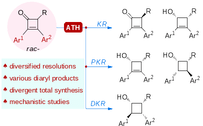 研究实现二芳基取代环丁烯酮的多样化动力学拆分