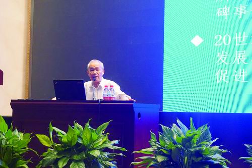 一位89岁老院士,上了一辈子“地理课”