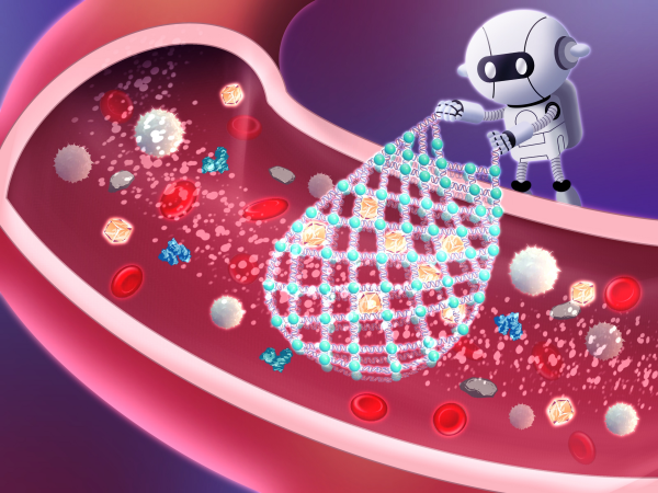 抗肿瘤药物甲氨蝶呤血药浓度快速监测研究获进展