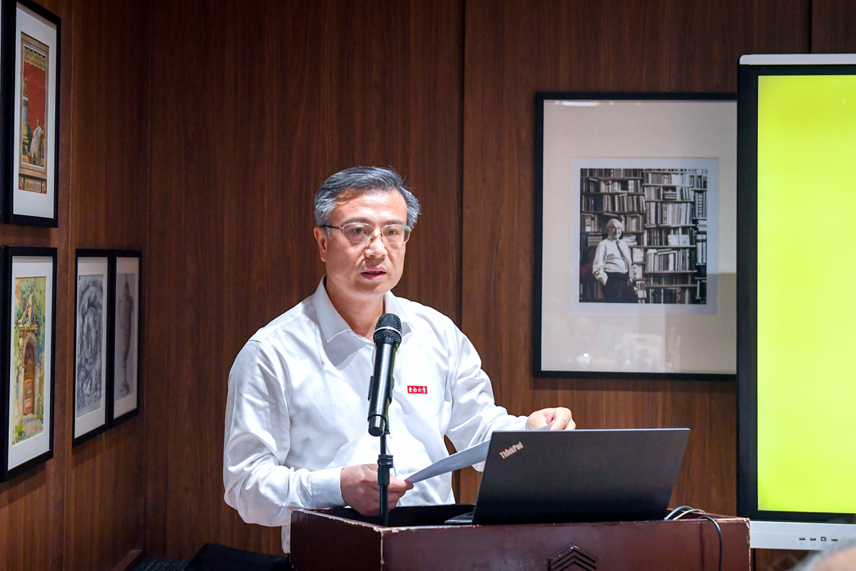 东南大学举行库特·福斯特教授个人图书馆捐赠仪式暨学术研讨会
