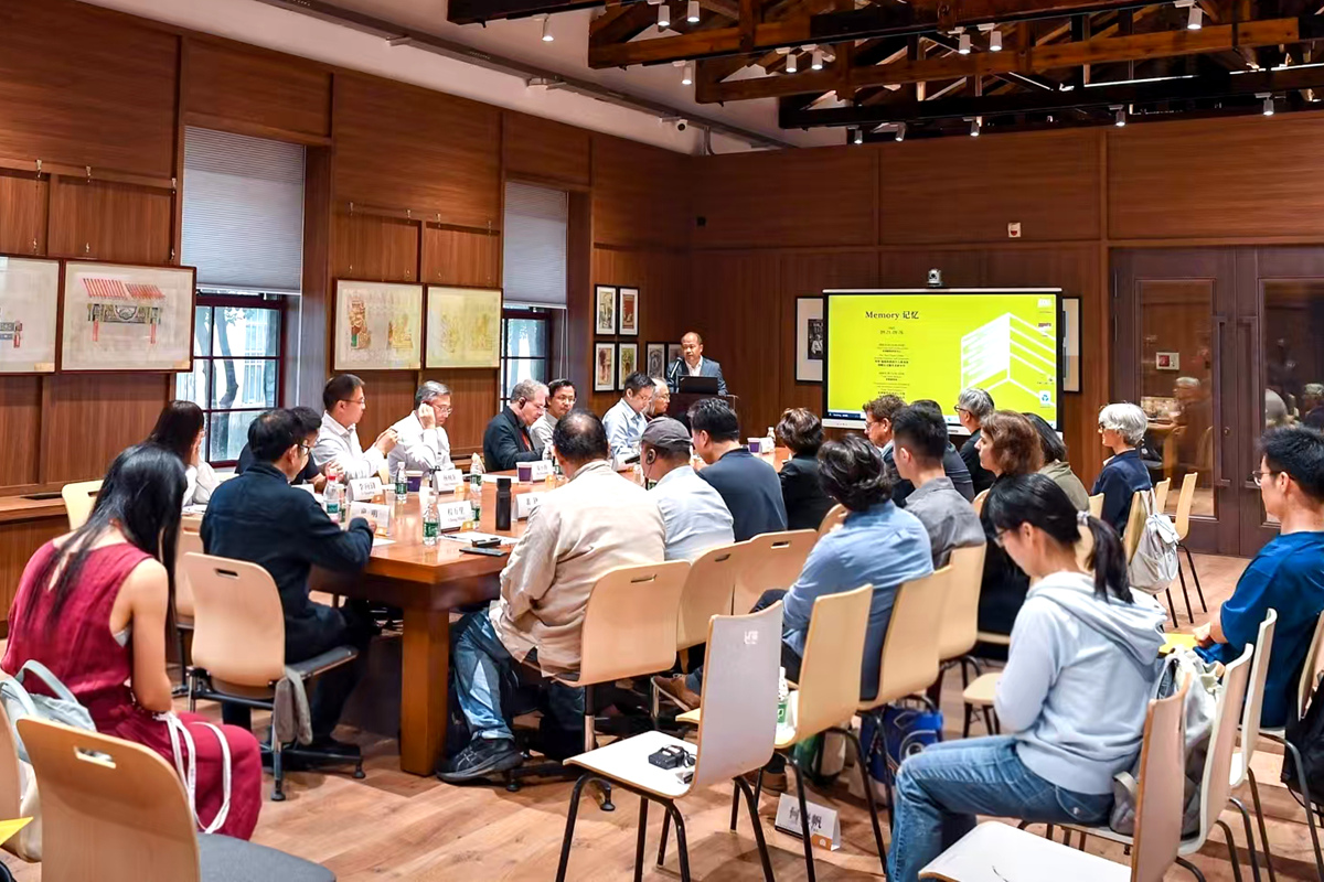 东南大学举行库特·福斯特教授个人图书馆捐赠仪式暨学术研讨会