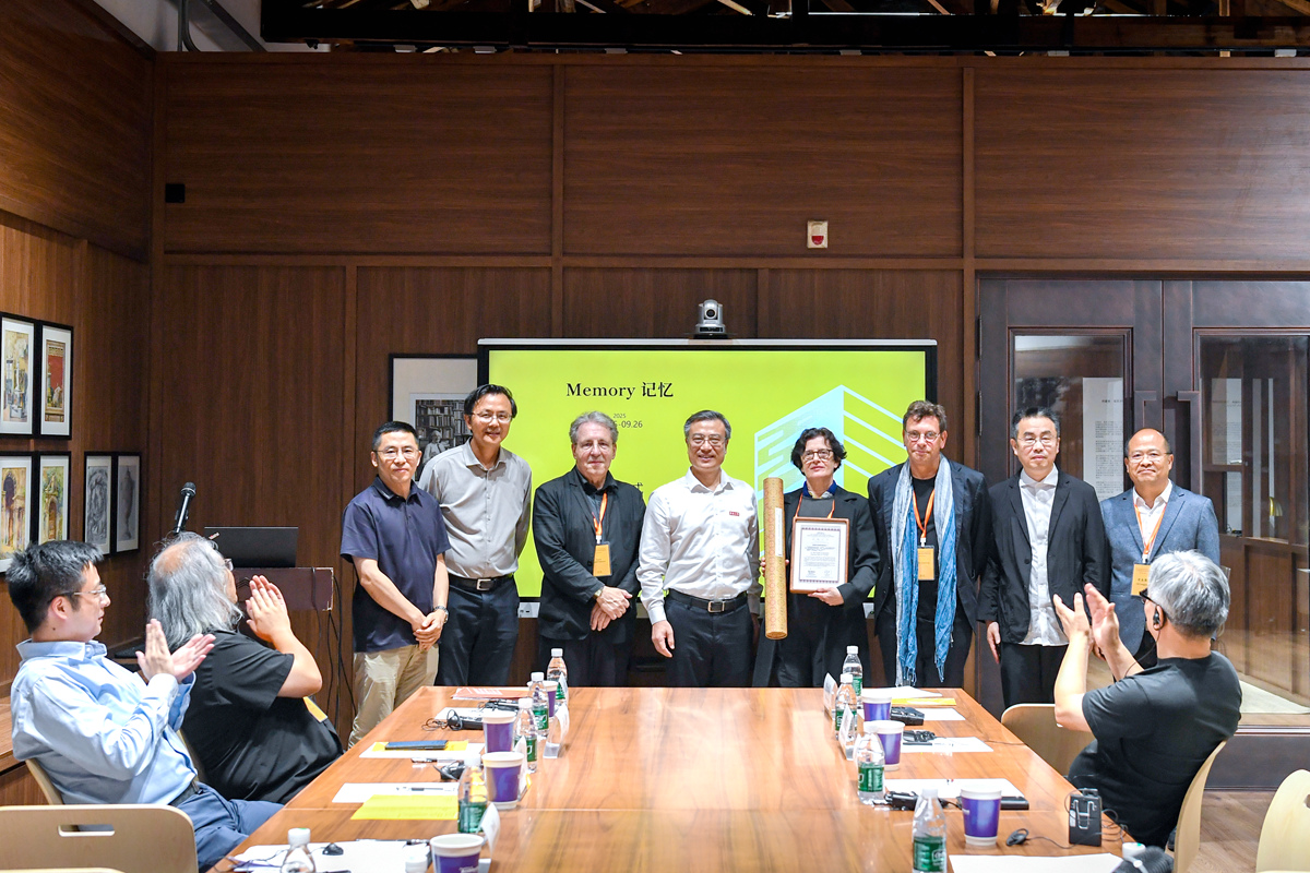 东南大学举行库特·福斯特教授个人图书馆捐赠仪式暨学术研讨会