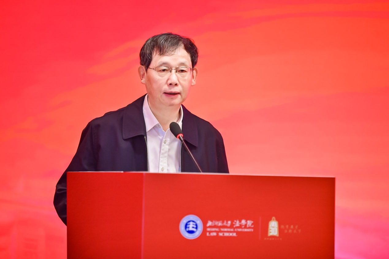 北京师范大学[论坛]北京师范大学法学学科建设三十年庆祝大会暨新时代卓越法治人才培养创新论坛在京举行
