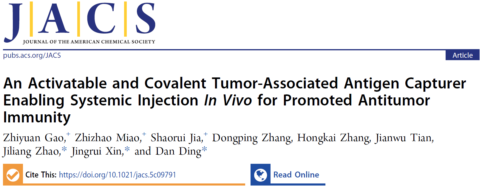 南开科研团队开发肿瘤微环境激活型共价抗原捕获纳米平台